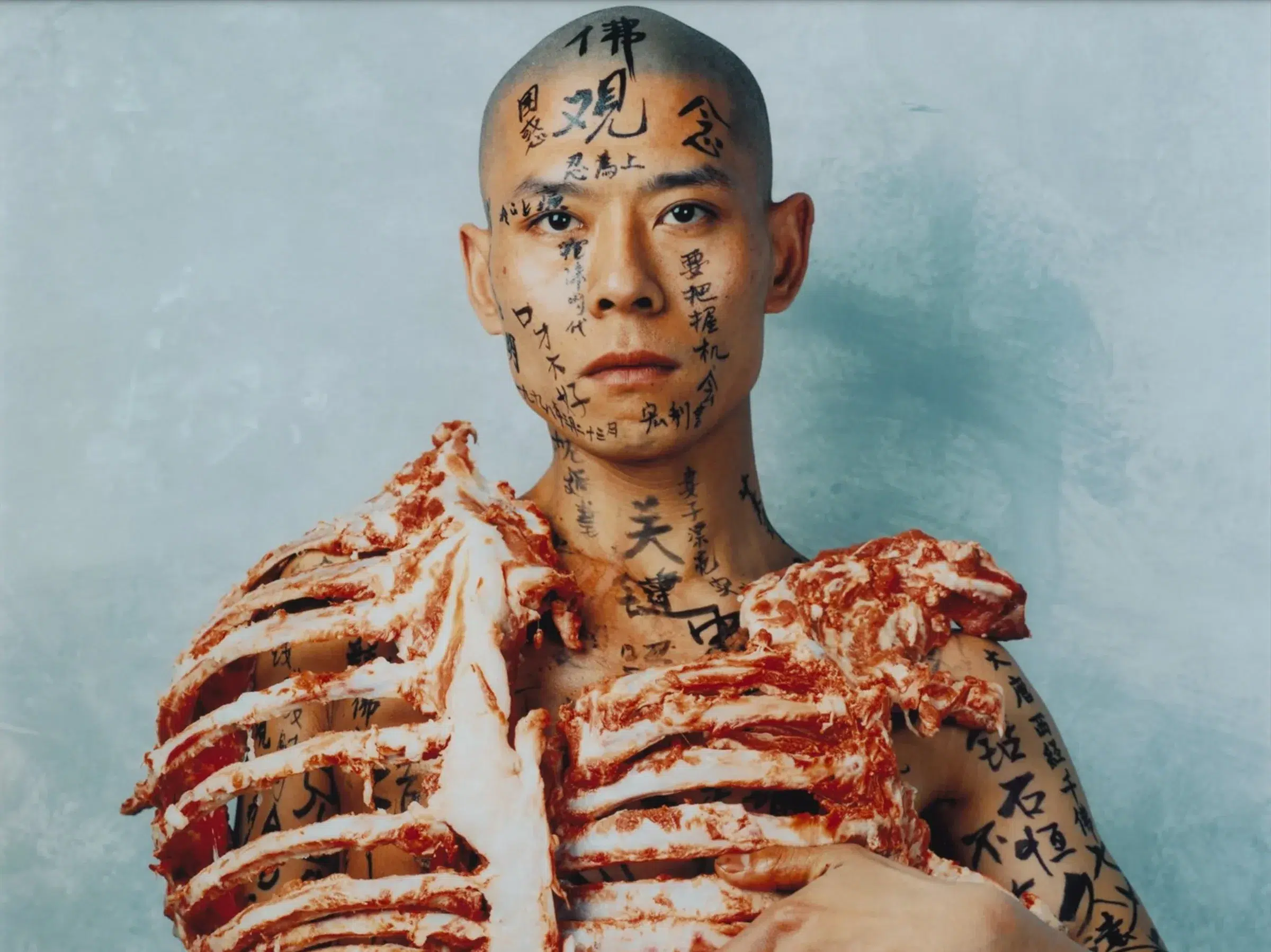 Zhang Huan – 1/2 Meat and Text